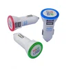 /product-detail/most-popular-promotion-gifts-dual-port-usb-car-charger-60123515164.html