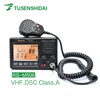 Professional IPX7 waterproof RS-M506 DSC Transceiver boat walkie talkie with GPS function marine two way Radio