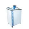 /product-detail/full-automatic-laboratory-autoclave-china-manufacturer-price-60787104026.html