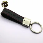 Engraved leather metal key chain,car logo pu key holder/key ring