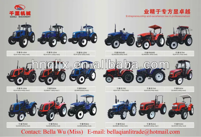 qln-854b farmingtractors good price and useful farm machines