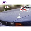 /product-detail/wholesale-custom-car-window-flag-pole-hood-cover-flag-holder-car-flag-62150791895.html
