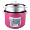 Colorful body design for cylindrical electric rice cooker with easy-operation