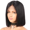 Natural Color straight Wave Brazilian Virgin human hair lace front wigs with bangs
