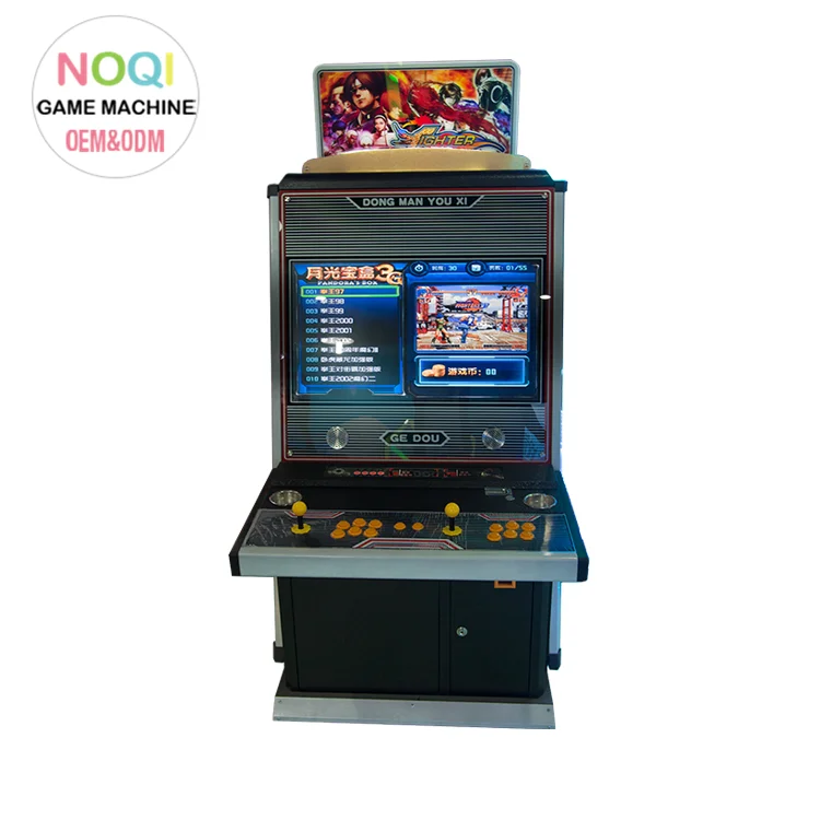 Chinese Factory Price Amusing Boy Arcade Fighting Video Game Vending