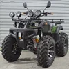 /product-detail/2019-high-quality-off-road-4-wheel-motorcycle-250-atv-62141558455.html