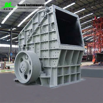 Hot Selling Easy Handle Cement Gypsum Coal Rock Hammer Crusher Mill Price
