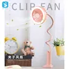 Clip tablet shower head LED tablet lamp with USB charge Mini Fan