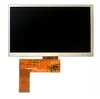 /product-detail/factory-wholesale-40-pin-rgb-interface-7-inch-800x480-lcd-panel-60772333561.html