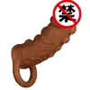 /product-detail/penis-extender-for-men-macho-delay-ejaculation-condom-62080257690.html