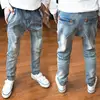 /product-detail/hot-sale-pure-cotton-denim-boy-s-jeans-trousers-high-quality-fashion-denim-pants-for-kids-jeans-60161890405.html