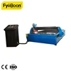 Small cutting machine used cnc plasma cutting table for metal