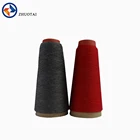 Polyester Cotton T/C AB melange dty seamless knitting colored yarn