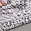 free sample 100 polyester tricot breathable net mesh fabric