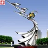 2017 Modern Sculpture Stainless Steel Sclupture High Quality Fashion Urban Statue