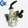 /product-detail/motorcycle-carburetor-for-sk-ca043-carburetor-c100-b12-c-90-596827937.html