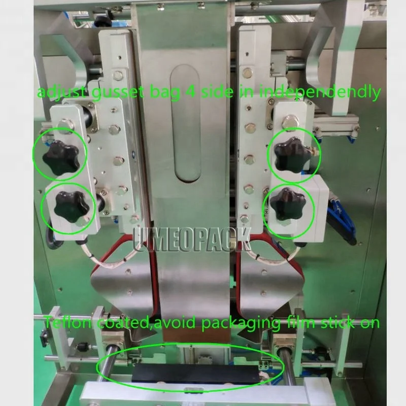 UMEOPACK New style gusset bag automatic small 1kg flour plastic dosing sachet coffee powder filling and packing machine price