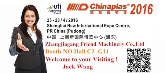 Pvc大理石製造機/フェイク大理石生産ライン/pvc石異形押出ライン仕入れ・メーカー・工場