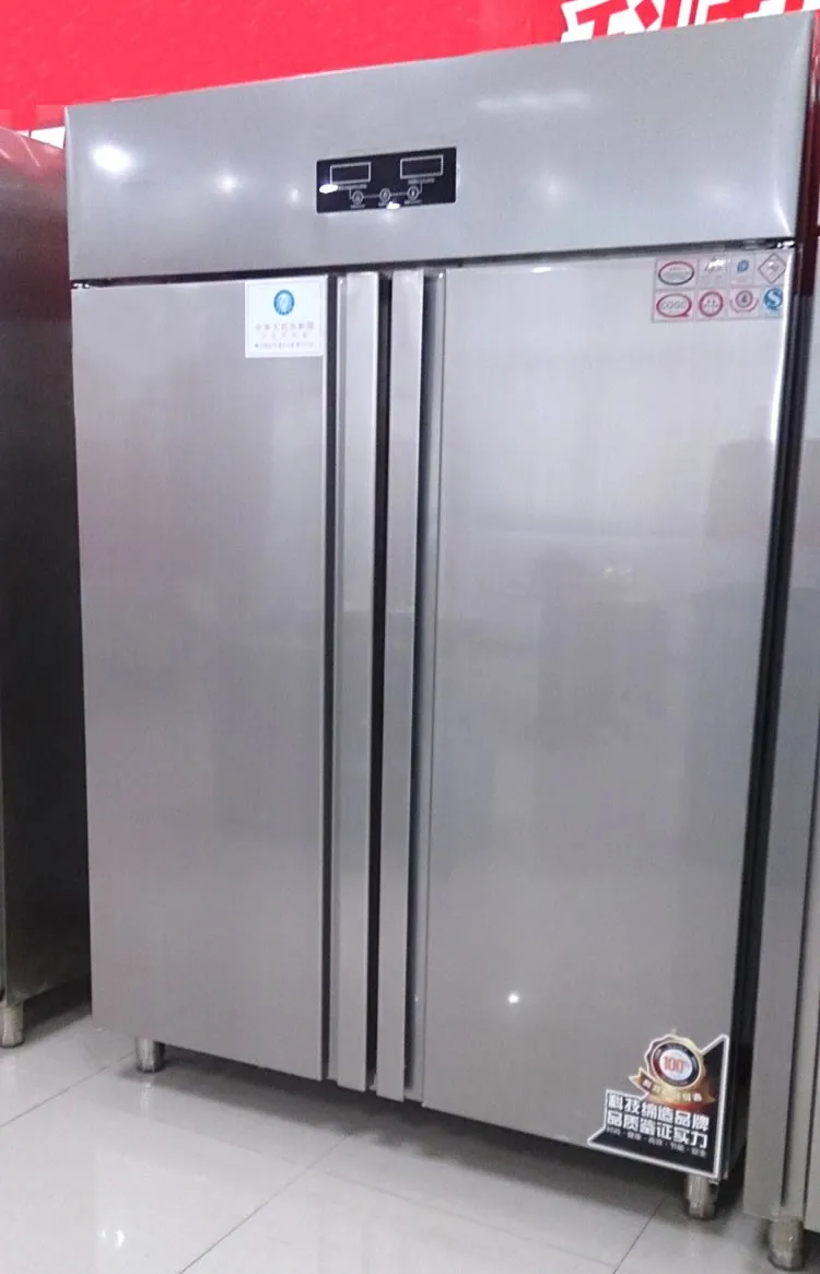 Rice Warmer