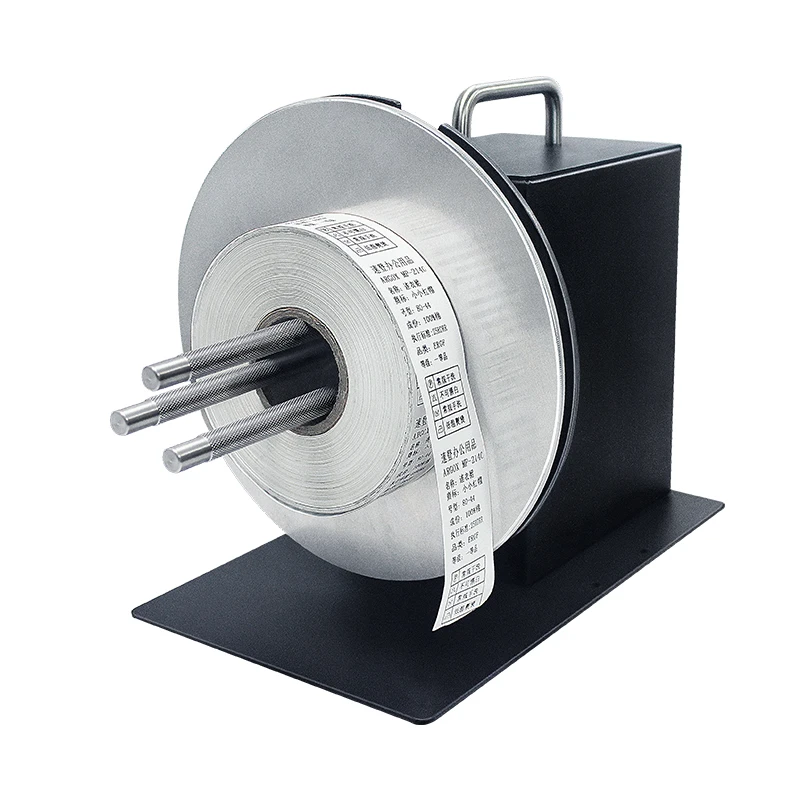 FengYiJie HD-R7 Factory Price Automatic Label rewinder Clothing tags barcode rolling label machine 
FengYiJie HD-R7 Factory Price Automatic Label rewinder Clothing tags barcode rolling label machine