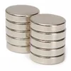 /product-detail/hot-sale-disc-round-12x5-n35-n52-neodymium-magnets-60769027192.html