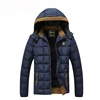 Men's autumn and winter models of solid color detachable hooded Korean cotton coat