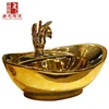 Jingdezhen Ceramic Luxury Design Lavabo Gold Plated Art Wash Basin