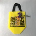 2019 wholesales branded printing design eco friendly yellow non woven bag with handles