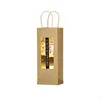 Wholesale Eco Friendly Recycle Custom Bottle Gift Packaging Brown Kraft Paper Wine Bag With Handles