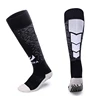 Customized Men's Sports Warm Thick Protective Cotton Socks Better-fit Football Socks