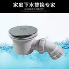 Low price of Brand new bathtub shower waste fitting sink strainer