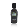 alibaba trust china supply hot new products environment sound level meter