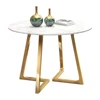 Luxury furniture brass gold metal base marble dining coffee round table, round white marble top gold leg coffee dining table