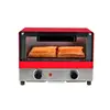 /product-detail/brand-new-portable-gas-oven-for-iran-supermarket-62184533431.html
