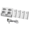 /product-detail/4-charging-station-for-nintendo-wii-4-in-1-controller-charger-with-4-rechargeable-batteries-for-nintendo-wii-remote-controller-60819193969.html
