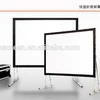 4:3 16:9 Front and Rear Projection/Portable Fast Fold Projector Screen Outdoor
