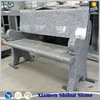 /product-detail/g603-granite-bench-for-garden-60634615593.html