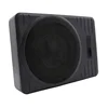 /product-detail/auto-under-seat-speaker-8-inch-car-speaker-subwoofer-disco-music-car-active-bass-subwoofer-box-62035070844.html