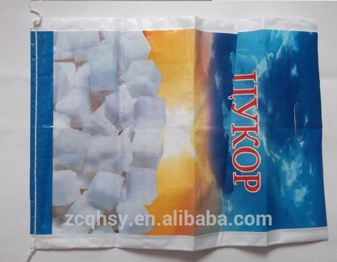 pp-woven-bag-rice-bag-bopp-lamination.jpg