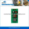 /product-detail/segment-led-display-advanced-design-lift-indicator-and-display-screen-for-elevator-cop-lop-and-hop-1639254980.html