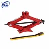 /product-detail/rhombic-heavy-duty-steel-scissor-jack-gs-and-tuv-certified-car-jack-60717016348.html