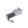 /product-detail/rated-volt-12v-dc-worm-gear-motor-speed-12-to-470-r-min-self-locking-motors-oem-60749854691.html
