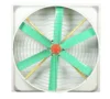 /product-detail/industrial-exhaust-fan-industrial-ventilation-fan-industrial-fan-greenhouse--1199372955.html