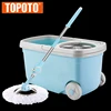 /product-detail/hand-press-easy-life-360-rotating-super-spin-magic-mop-60749527704.html