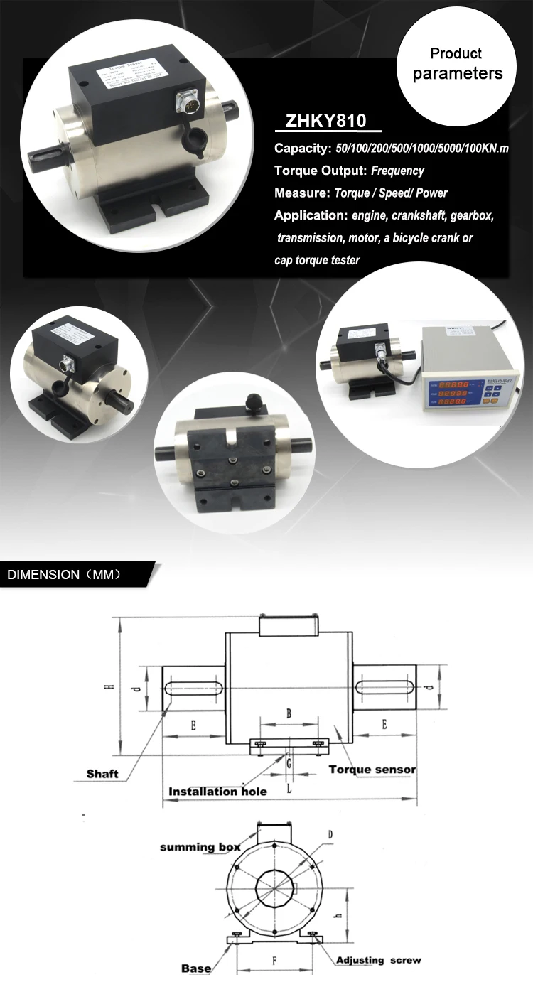 50Nm to 100,000Nm force torque sensor cheap shaft rotary torque sensor