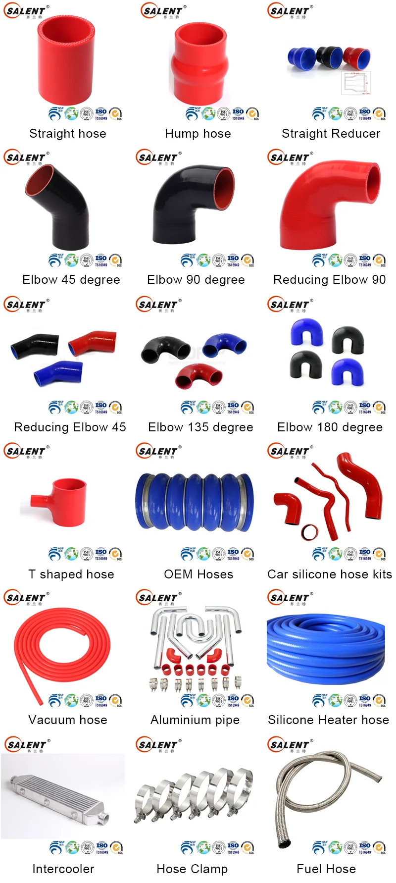 silicone hose.png