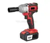 /product-detail/18-v-brushless-cordless-impact-wrench-adjustable-impact-wrench-electric-wrench-60740435646.html