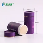 Design by your requirements custom custom paper tube box packaging