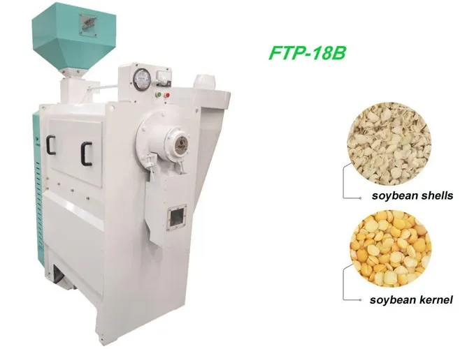 Factory chickpeas husk peeling remove machine