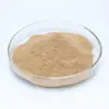 2019 New batch Rhodiola Rosea extract powder, Rhodosin Free sample Fast shipping